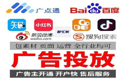 百度推广关键词选择技巧与成功案例解析